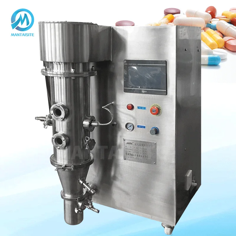 Автоматическая лабораторная небольшая сушилка-распылитель оборудование для кипячения гранулированного покрытия фармацевтическая пищевая машина гранулятора сухого