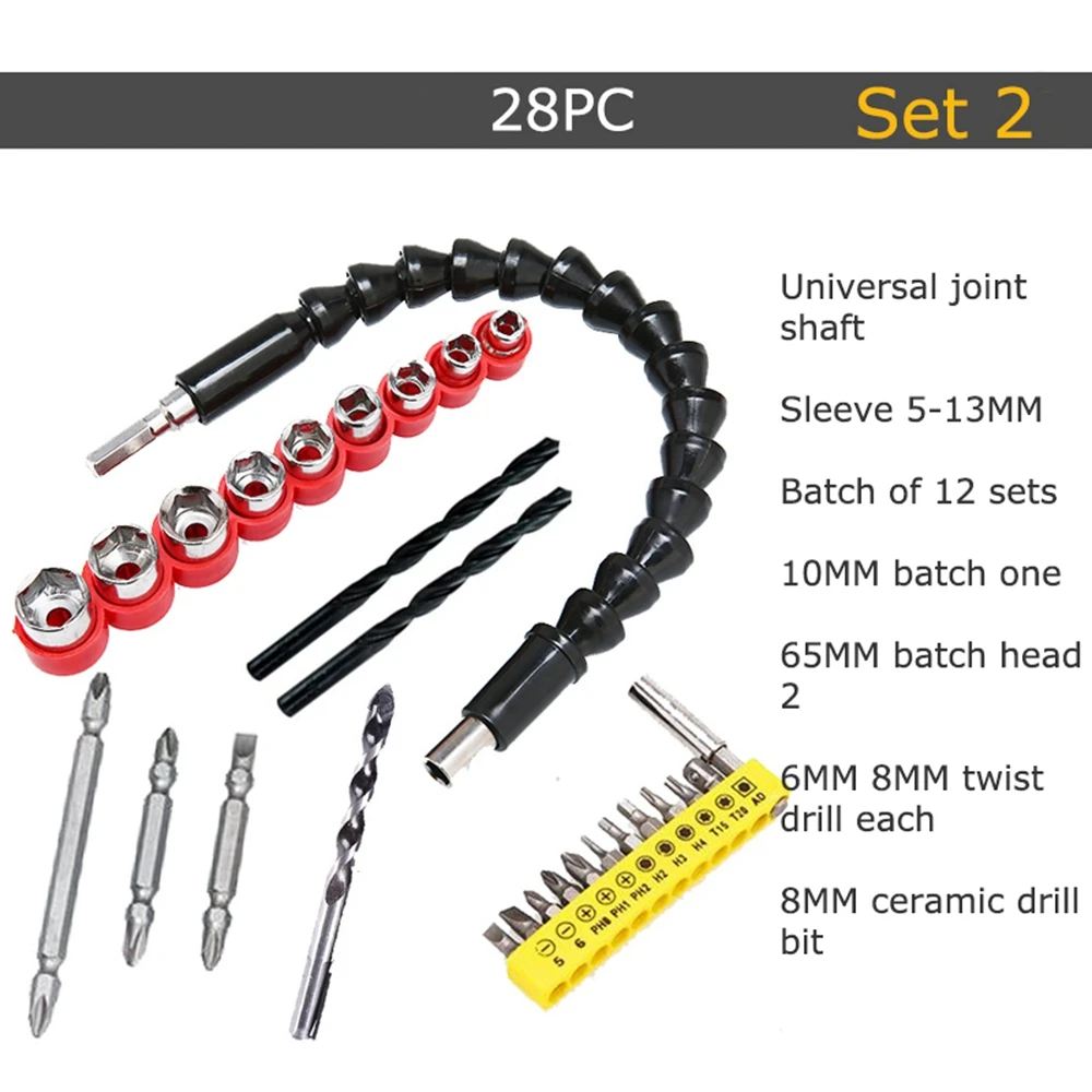 28PCS Flexible Shaft Drill Bits Electric Drill Metal Bit Kit  Electric Screwdriver Tool Accessories