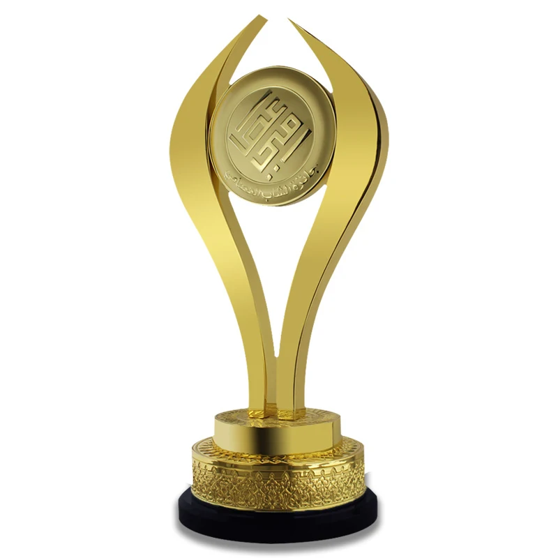 Trophies Manufacturer Custom Saudi Arabia Golden Award Souvenir Trophy Cup Metal Gift Set