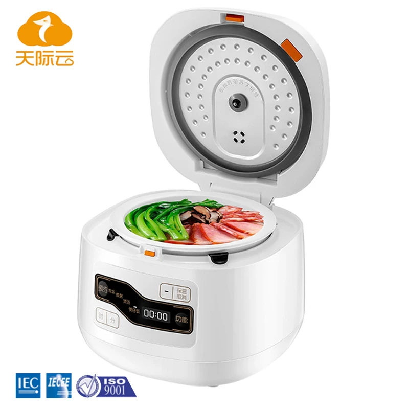 Household 2L Mini Smart Cooker Quick Cooking Portable Electric Rice Cooker