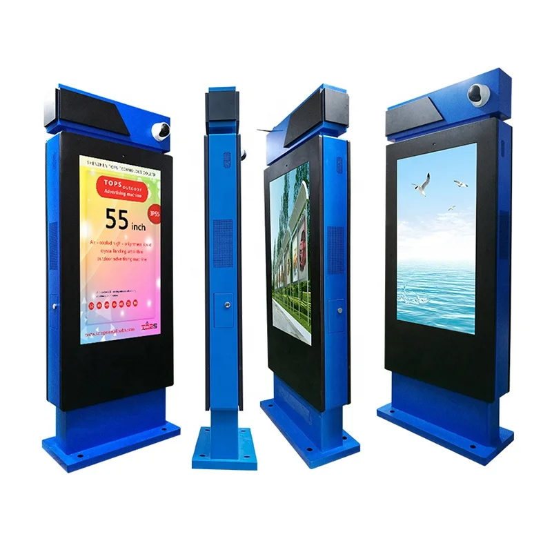 75Inch Outdoor Double Side Interactive Touch Screen Lcd Information Totem digital signage display for Outdoor