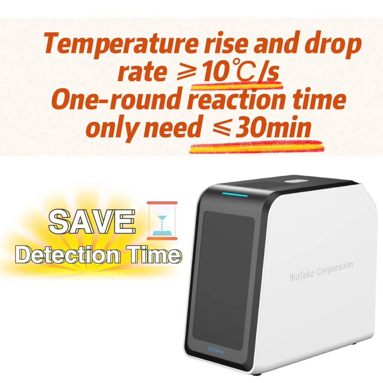 Feline Infectious Peritoneal Calicivirus Herpes Test 4 Channel Teste De Pcr Bird Pet Dna Pcr Real Time Machine Pcr