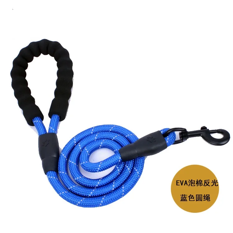 EVA Foam Handle Nylon Reflective Traction Round Rope