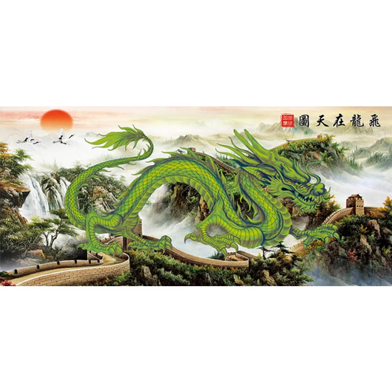 
Custom DIY 5D Dragon Diamond Painting Cross Stitch Home Decoration Diamond Embroidery Mosaic Handicraft 