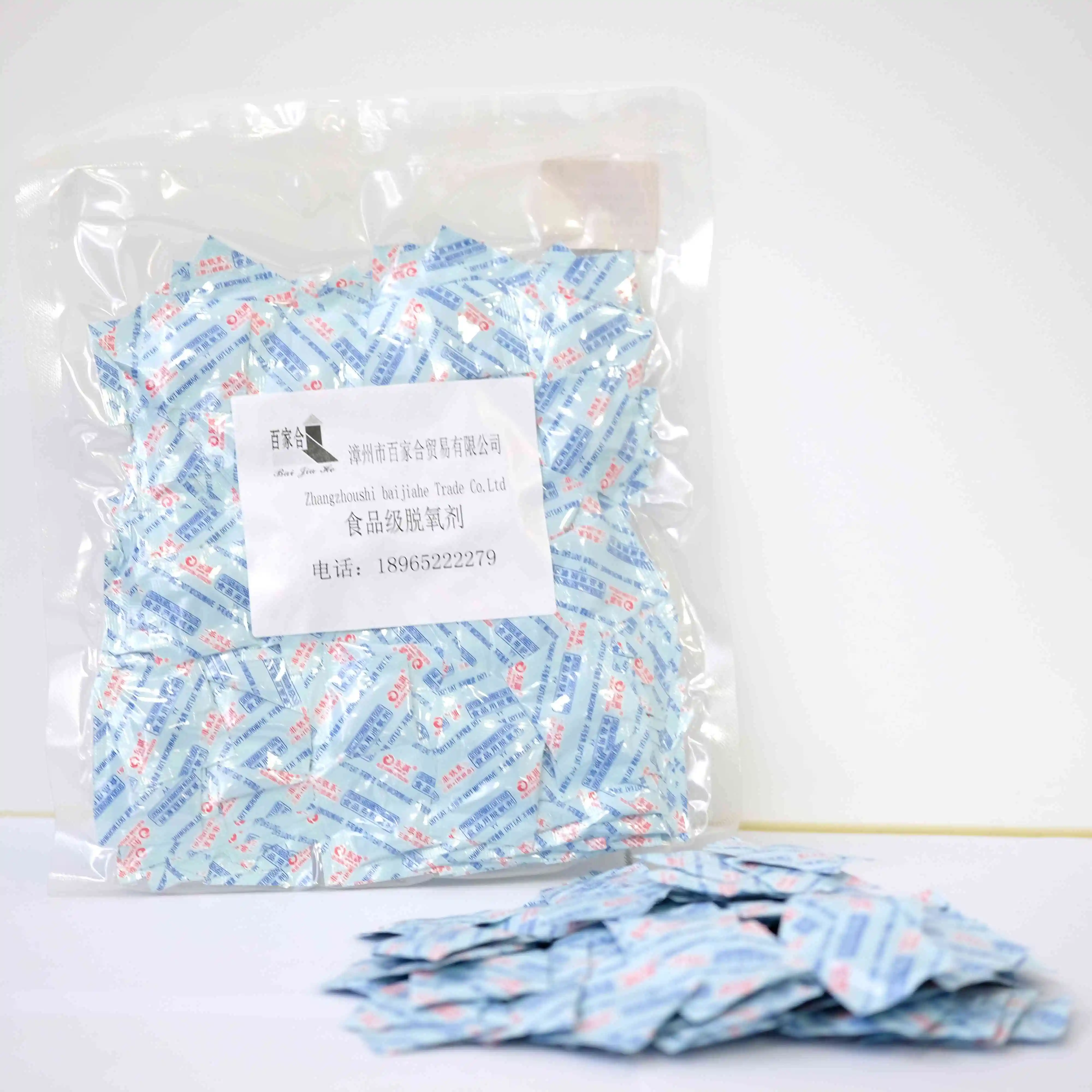 Trade Assurance Multi Functional Green and Environmentally Friendly Biscuit Moisture-Proof Deoxidizer 100CC