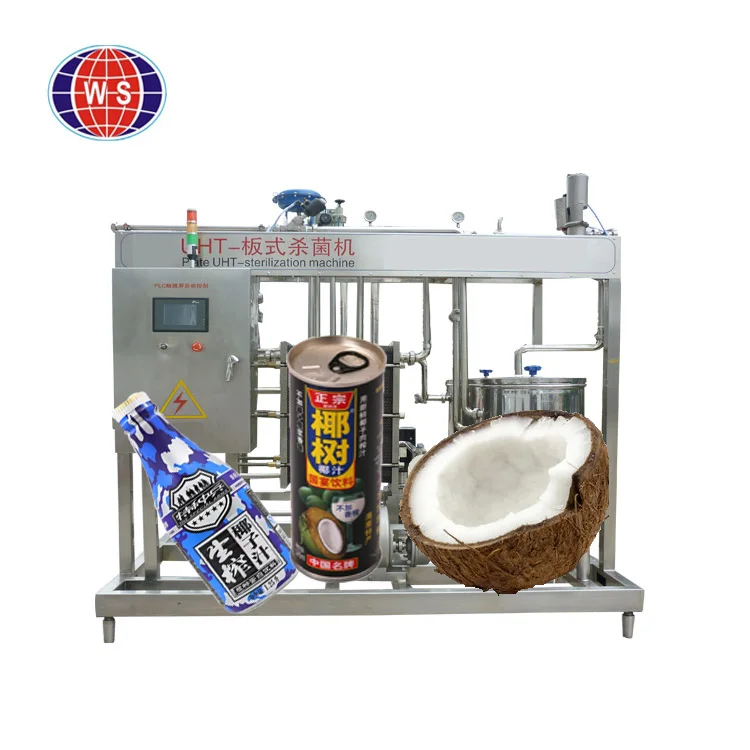 Machinery Price! Complete Coconut Milk Processing Plant