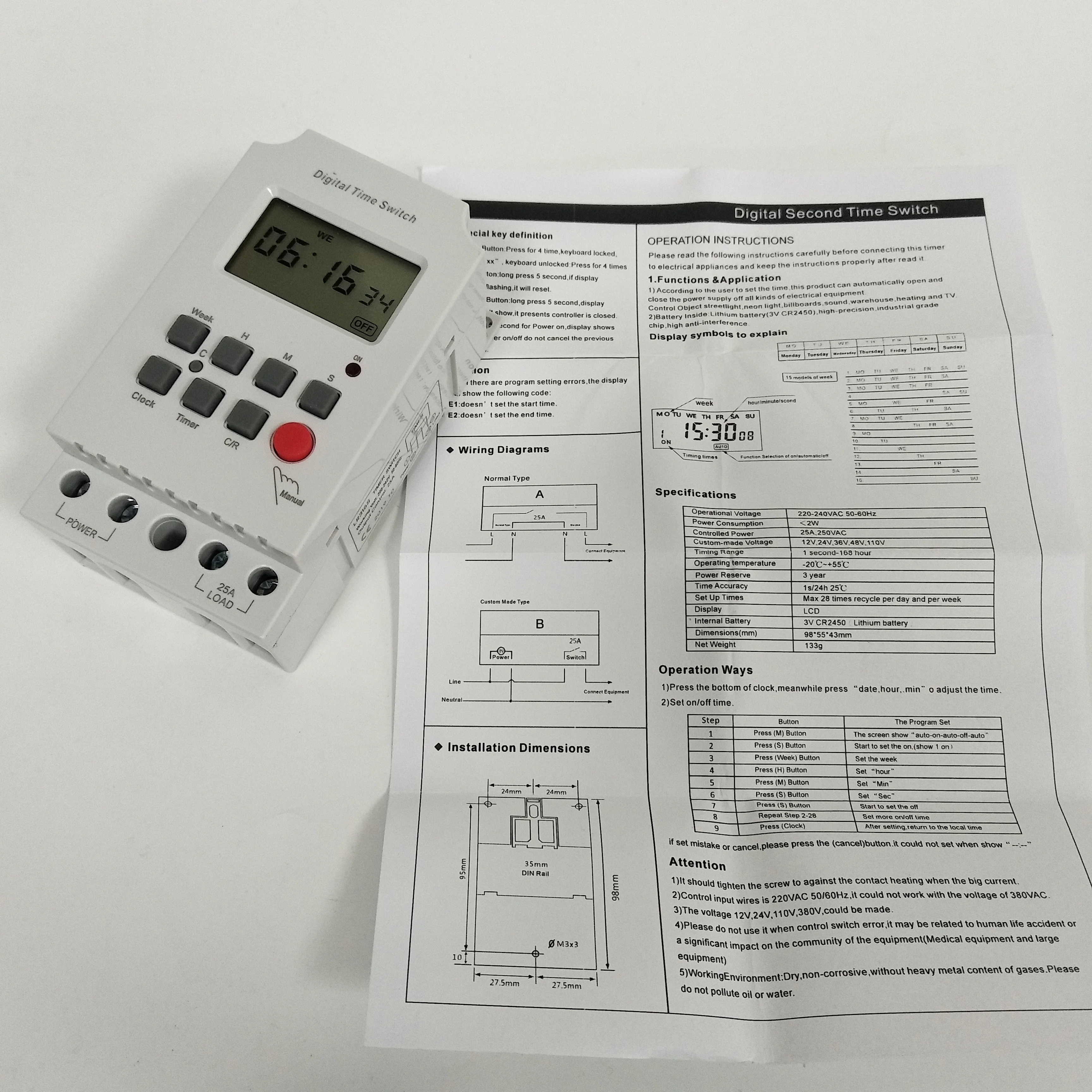  CE RoHS 220V 230V 250V 25A ежедневный программируемый цифровой таймер Seconnds
