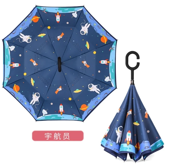 Custom rainproof safety switch children cartoon yellow Reverse Umbrella Inverted umbrella sun outdoor Umbrella for kid
