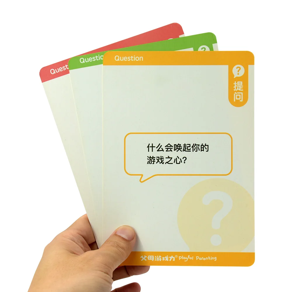 2023 флэш-карты с пользовательской печатью эко-Арабские карты когнитивные