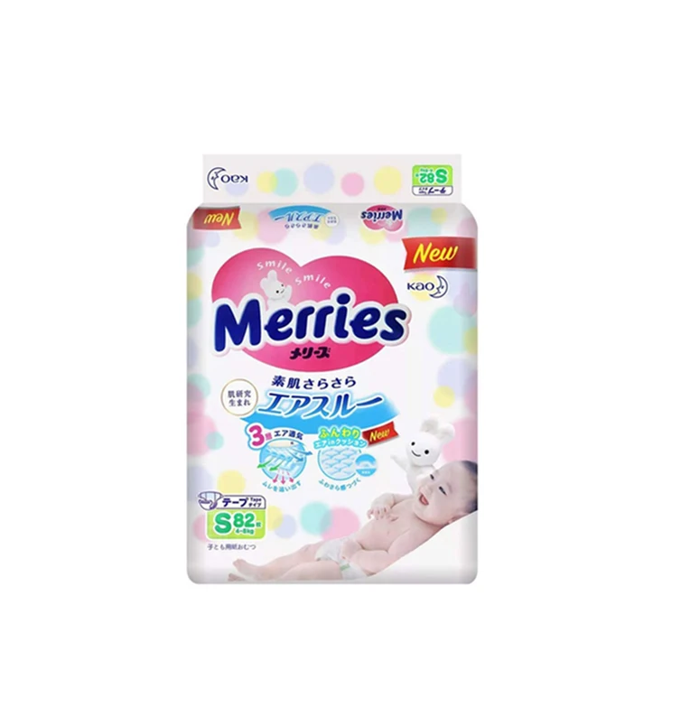 
 Тканевые подгузники KAO Merries S, 82 шт., 4-8 кг, воздухопроницаемые, из импортной бумаги  