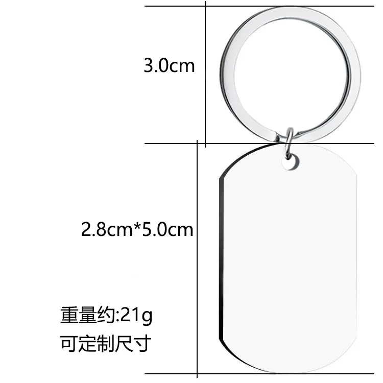 Hot metal key chain Safe driving handsome man I need you by my side I love you couple key chain Birthday Valentine gift