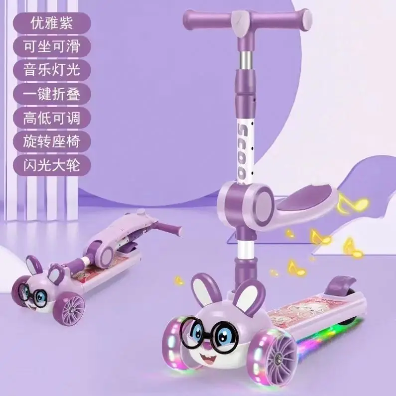 Scooter Children 1-3-6-12-year-old Children, Girls and Boys Music Three-in-one Pulley Cute Scooter with Seat and Light Wheels 1
