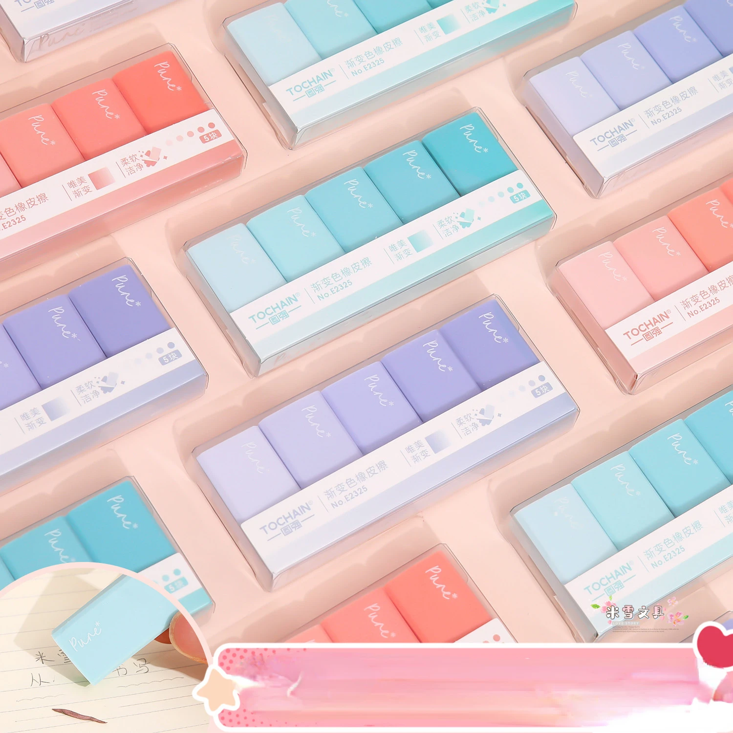 Ластик для рисования макарон набор из 5 предметов