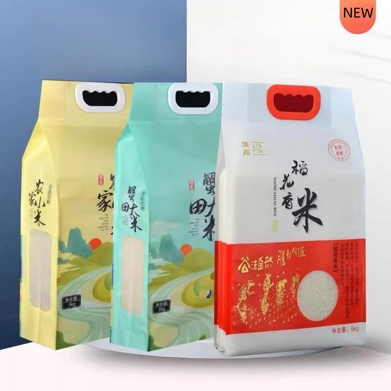Customized 5kg 10kg Vacuum Heat Seal Laminated Plastic Organic Thailand Basmati Rice Packaging Bag with Handle