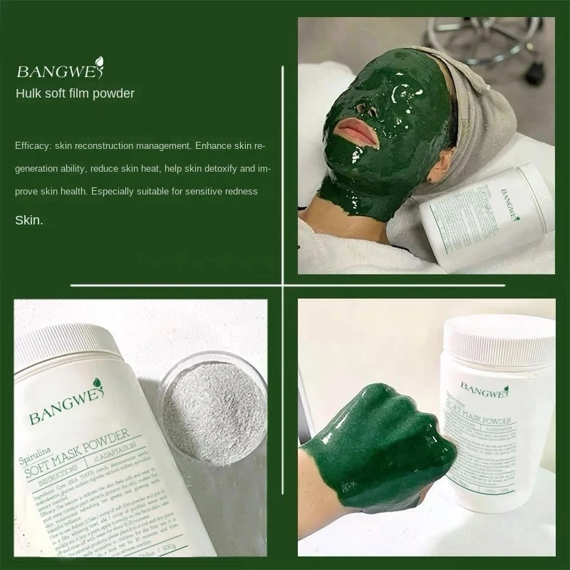 BANGWEI 300G organic deep exfoliating algae peel off Acne Treatment facial masker deep sea