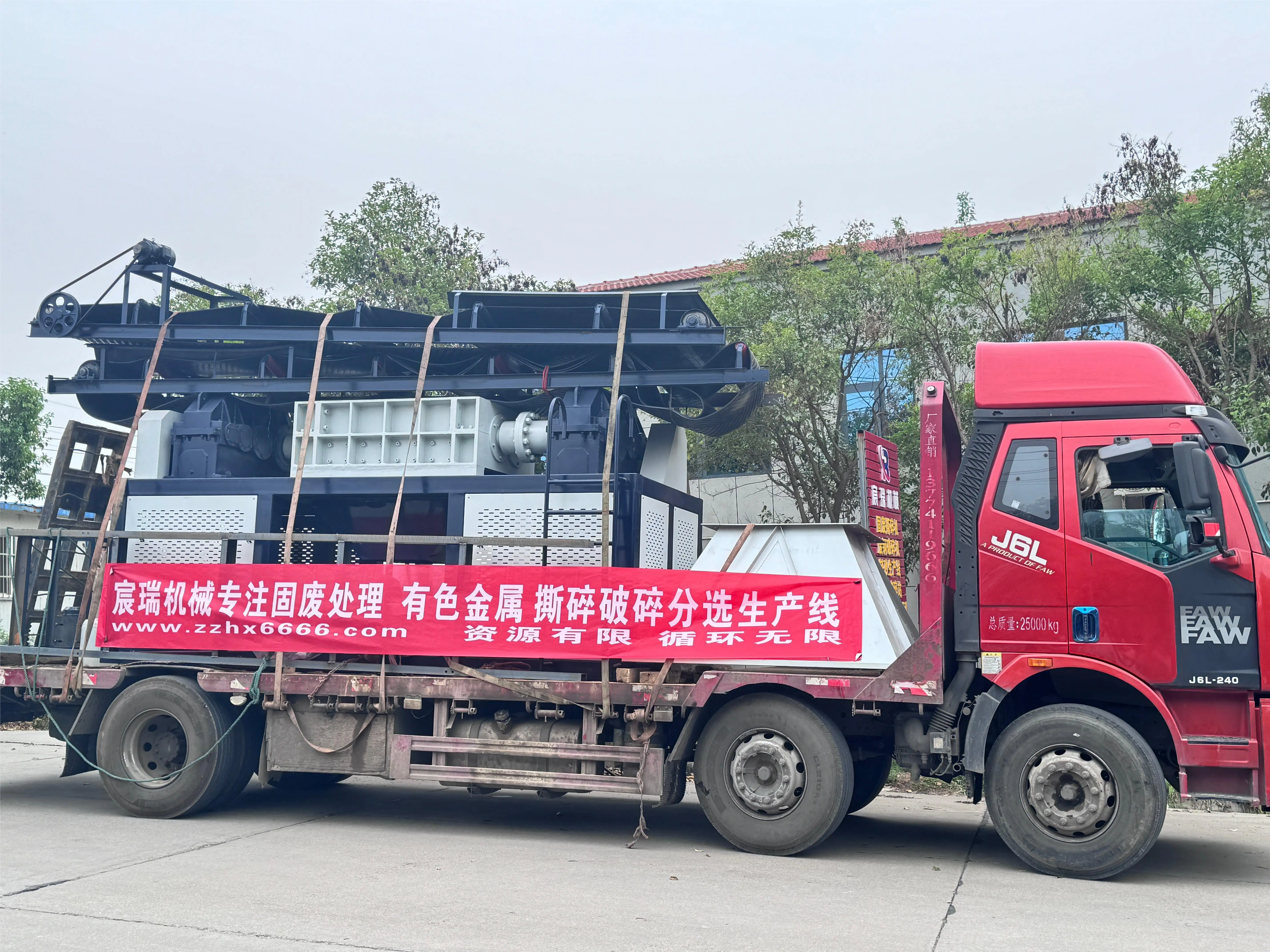 Large Double Shaft Shredder Waste Metal Iron Sheet Oil Drum Plastic Wood Tires Life Waste Crusher