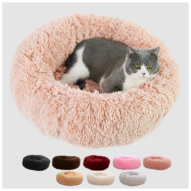 
Faux Fur Ultra Soft Washable Dog Cushion Cat Bed Pet Beds Washable Plush Round Luxury Dog Bed 