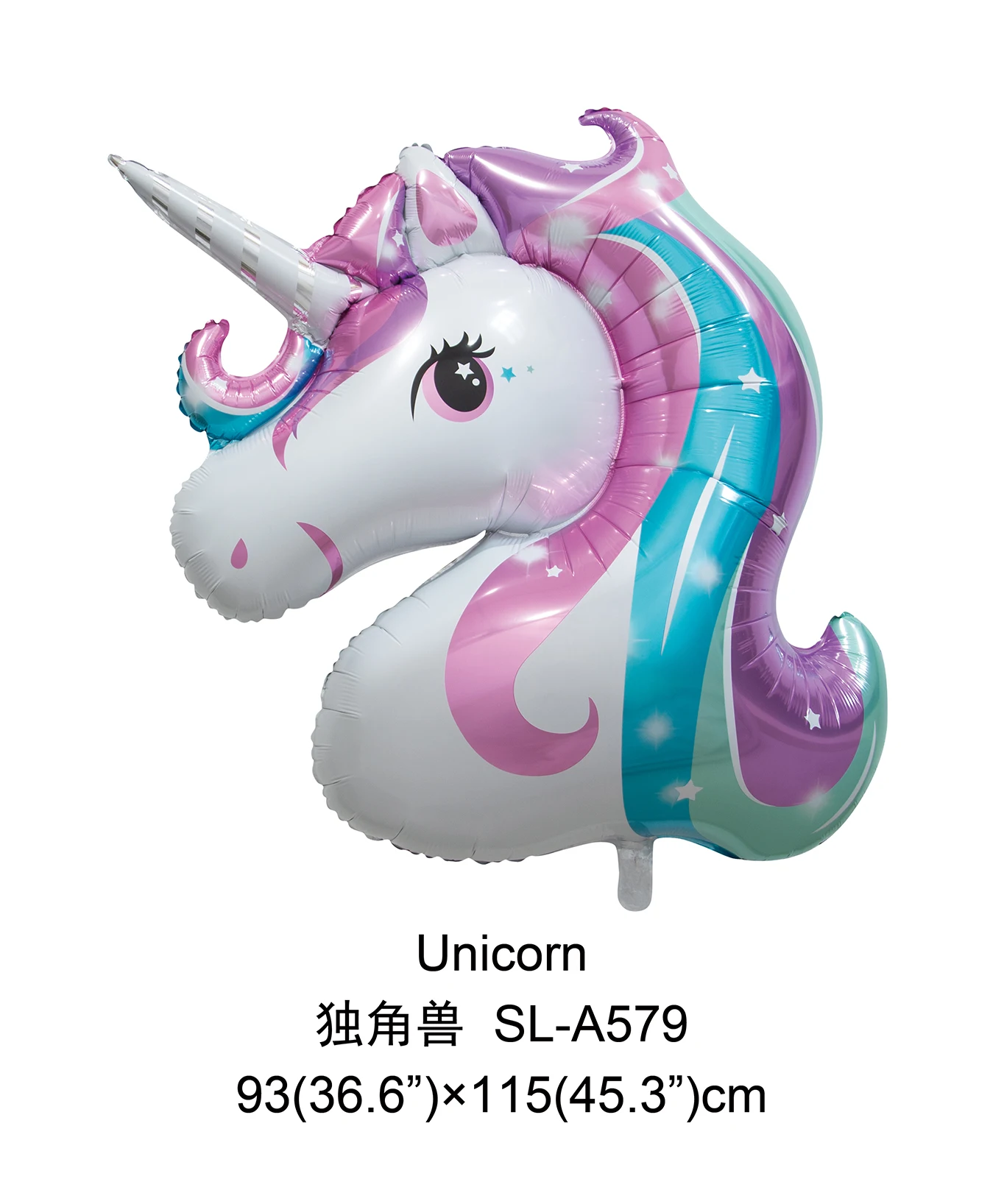 Foil balloon factory birthday party decorations colorful unicorn helium balloons kids inflatable toy