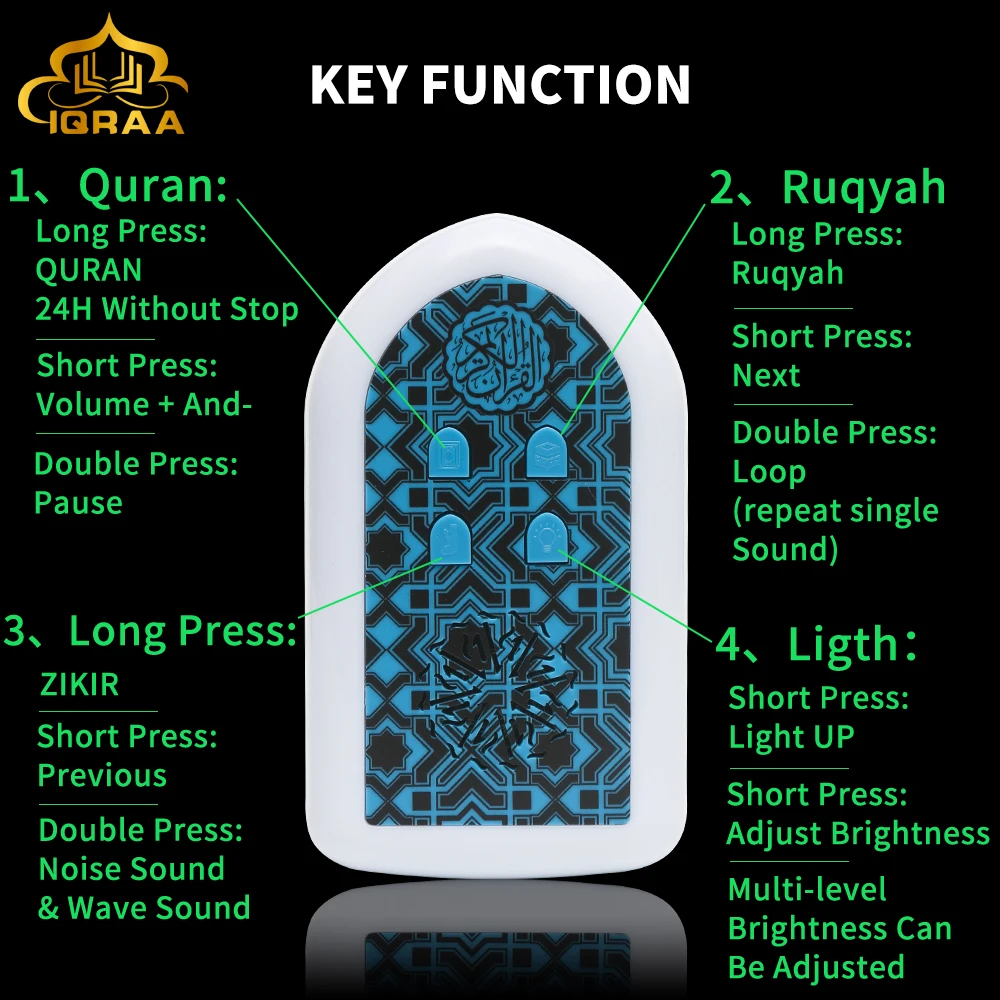 IQRAA Islamic Muslim Children Gifts Set Music Player Portable With Gifts Box