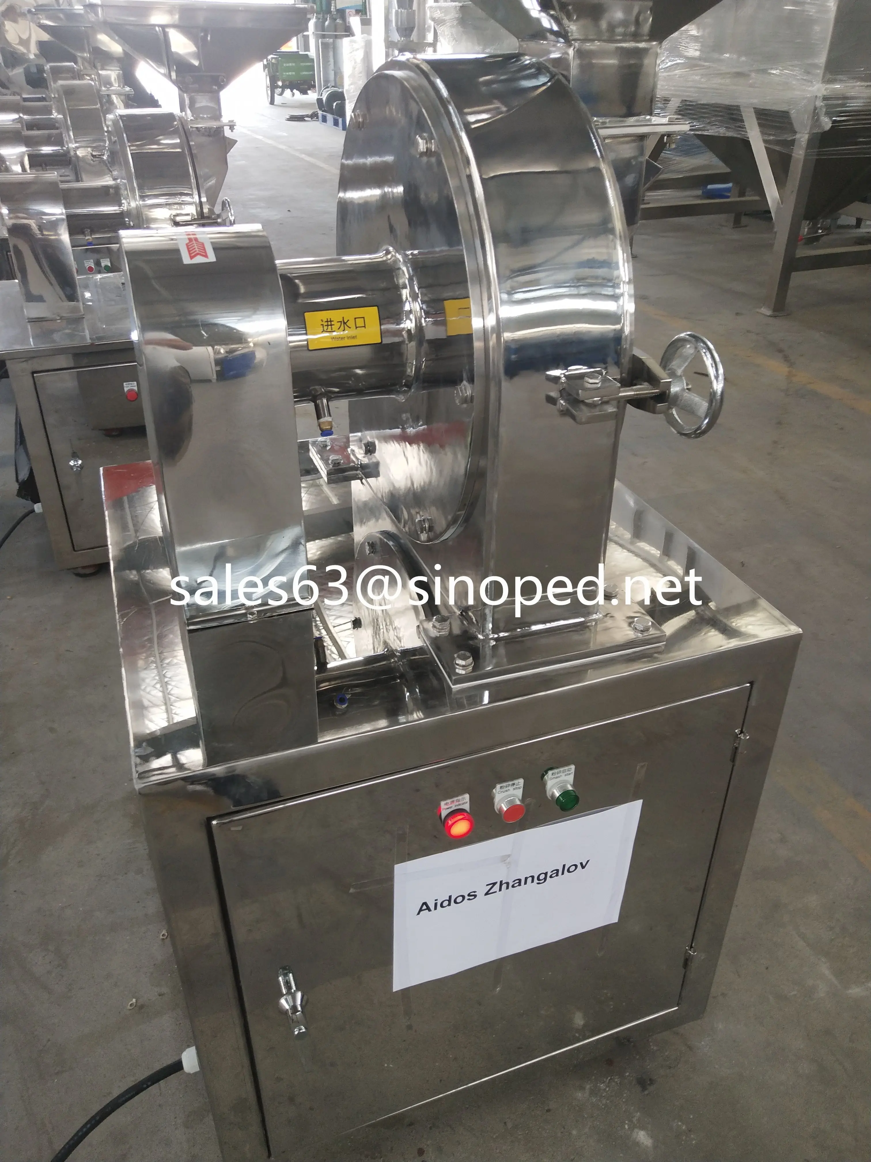 High Quality Turmeric Grinding Machine turmeric Grinder Machine spices Pulverizer