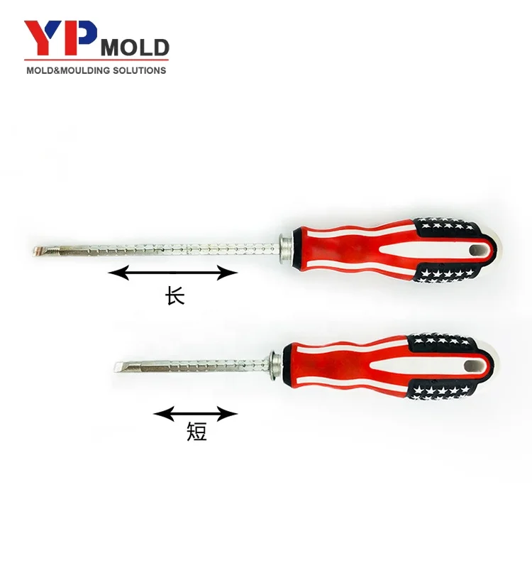 OEM Custom Small Plastic Injection Mold Screwdriver Plastic Injection Mold Mould for PP Plastic