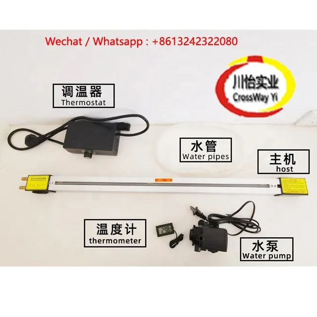 Mini High Quality Acrylic Signs Letter Heating Bending machine 300mm 500mm