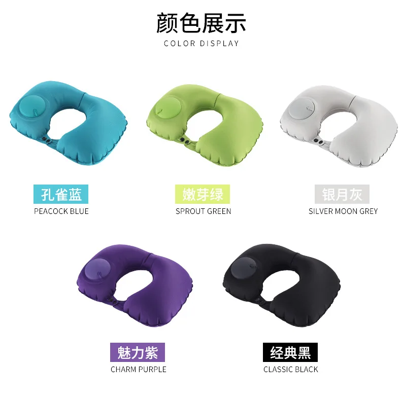 Factory Cheap Portable Inflatable Neck Pillow