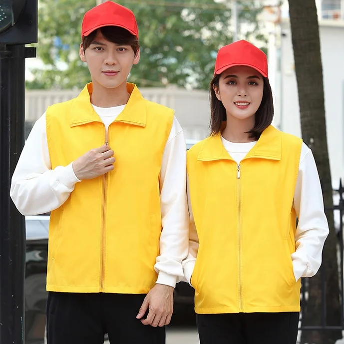 
Wholesale Custom logo print Polyester Waistcoat Sleeveless Volunteer Vest with zipper 