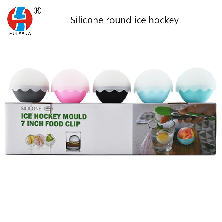 Low temperature resistant, convenient, easy to clean, silicone round ice hockey with cover, whiskey ice block mold