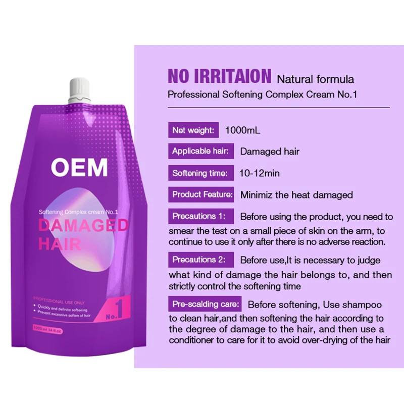 Private Label Professional Salon Use Hair Styling Permanent Rebonding Straightening Cream Curling System Hair Perm Lotion