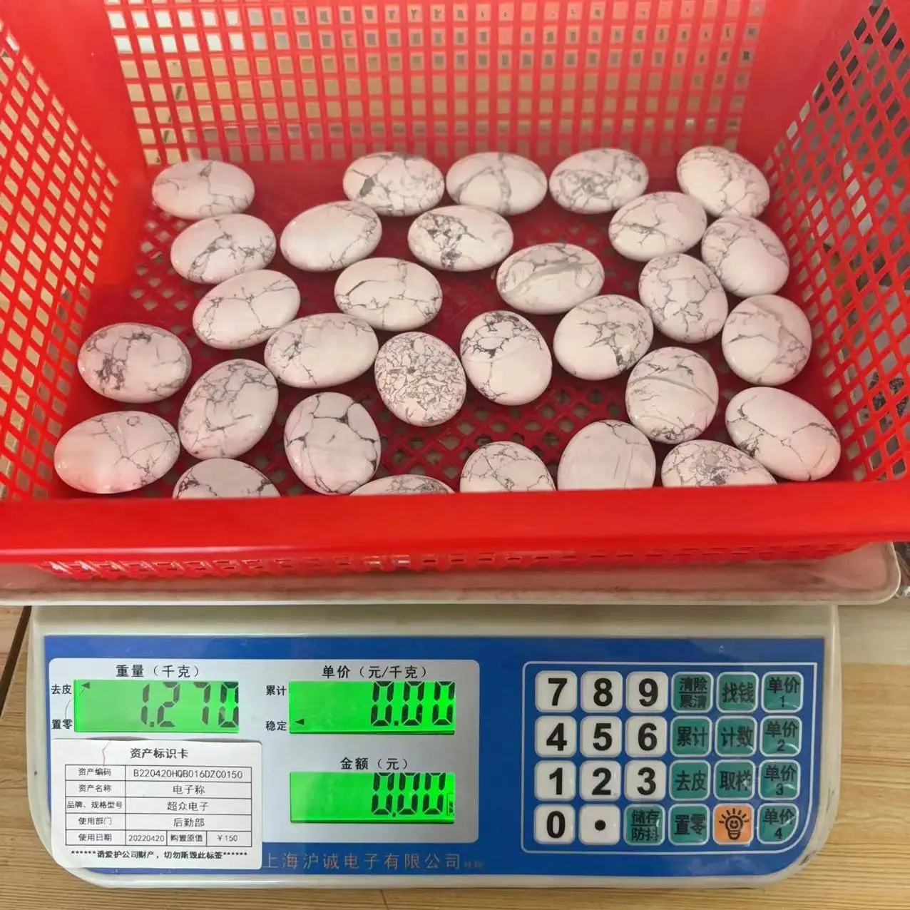 Best Quality Natural 4.5cm White Howlite Palm Stones Amazing Quality Howlite Gemstone Precious Beautiful Gemstones