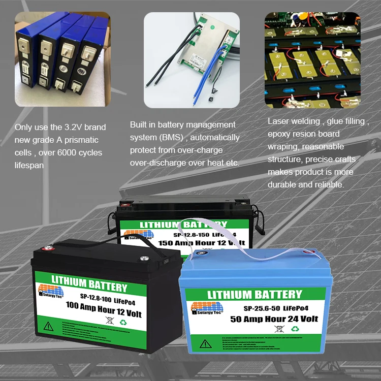 12v 