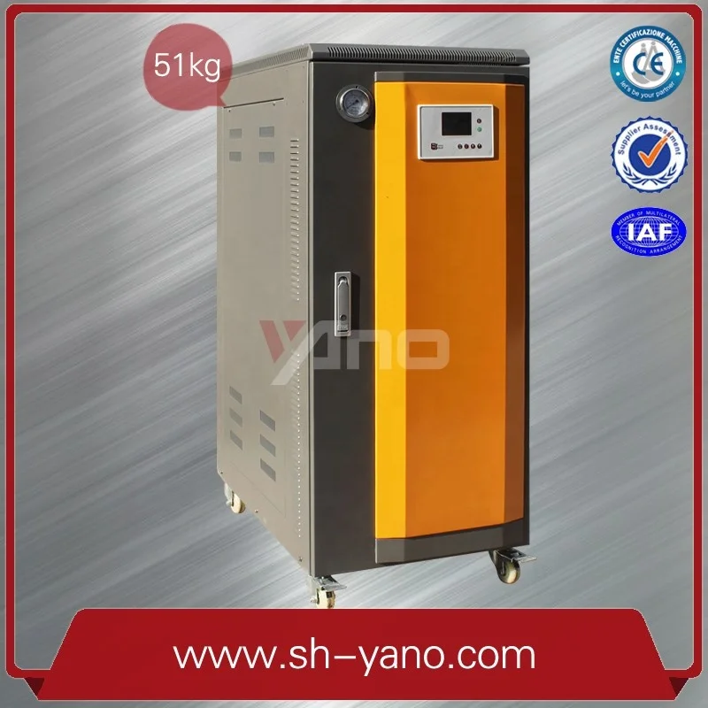 Shanghai YANO brand Normal Pressure Safe Operate boiler 36KW 51Kg/h  Electric  steam Generator small  electric boiler