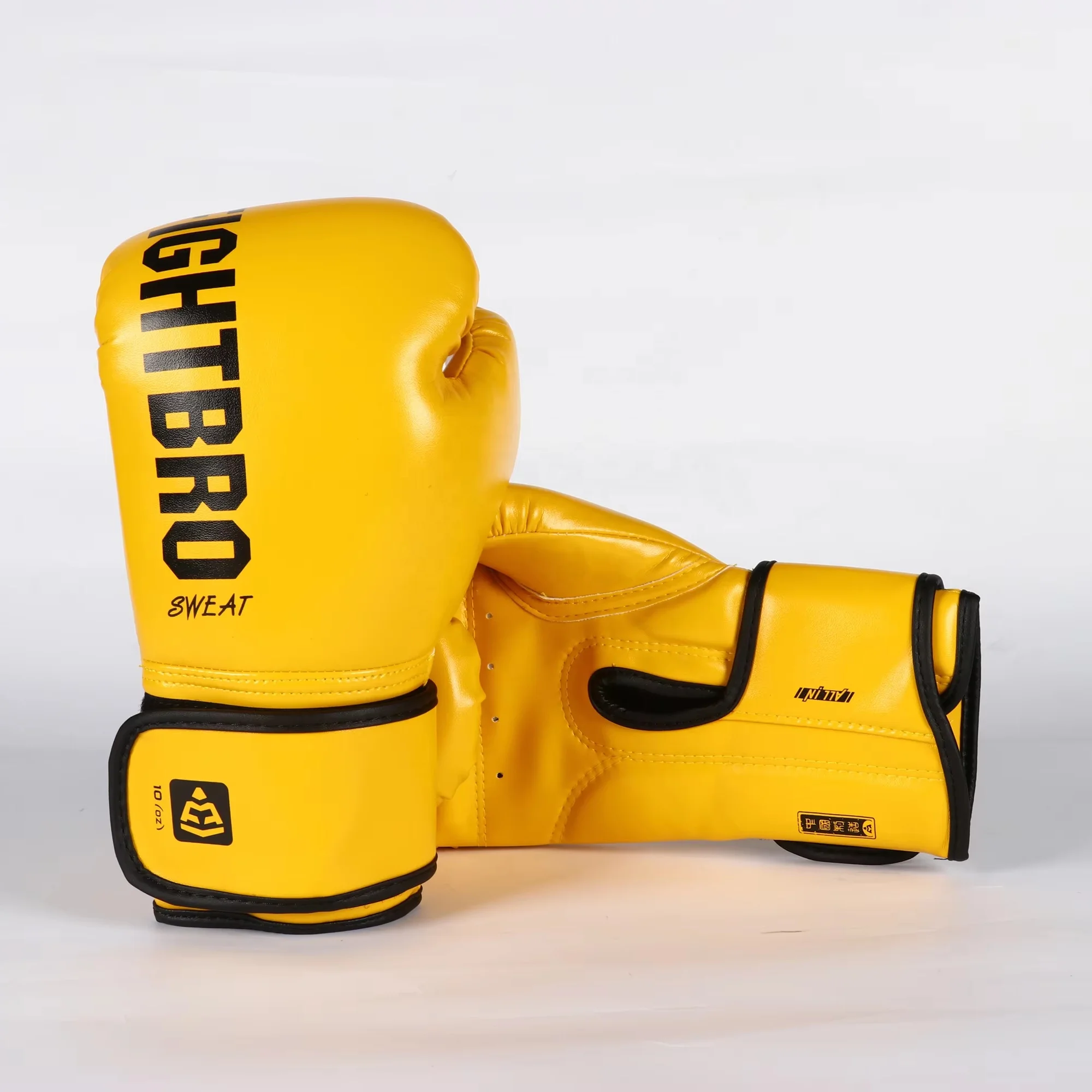 New Design Customerizes Training Boxing Gloves