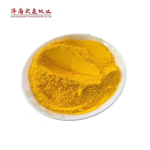 Great Price Iron Oxide Pigment Iron Oxide Fe2o3 Iron Oxide Yellow 313 For Brick Paving