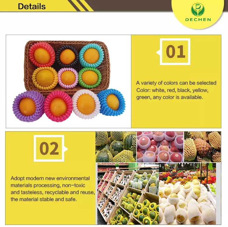 fruit foam net 2