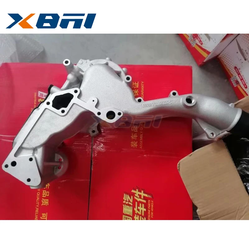 Distribution Housing for SITRAK C7H MAX G7H SITRAK C9H SINOTRUK MAN Engine Spare Parts Distribution Housing 200V06330-5041