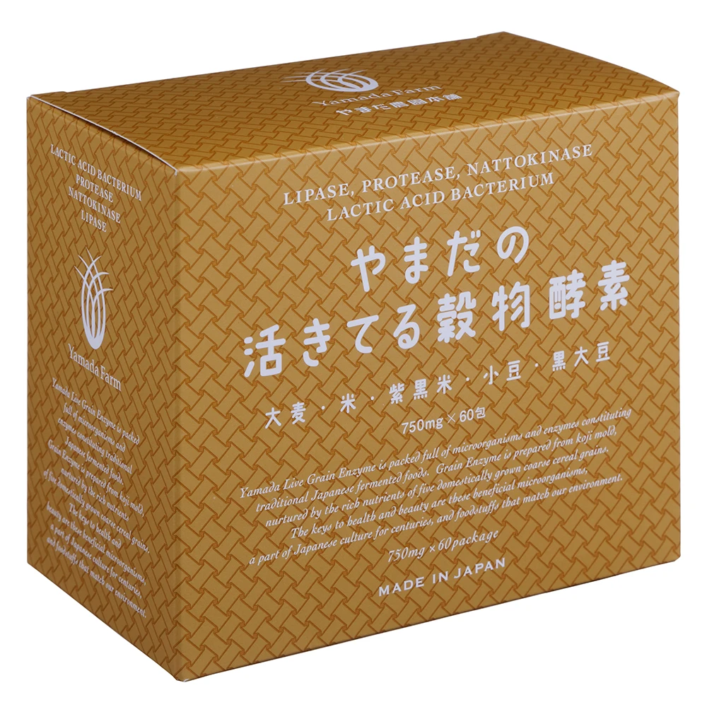 
Japanese high quality probiotics lactic acid bacteria enzyme 