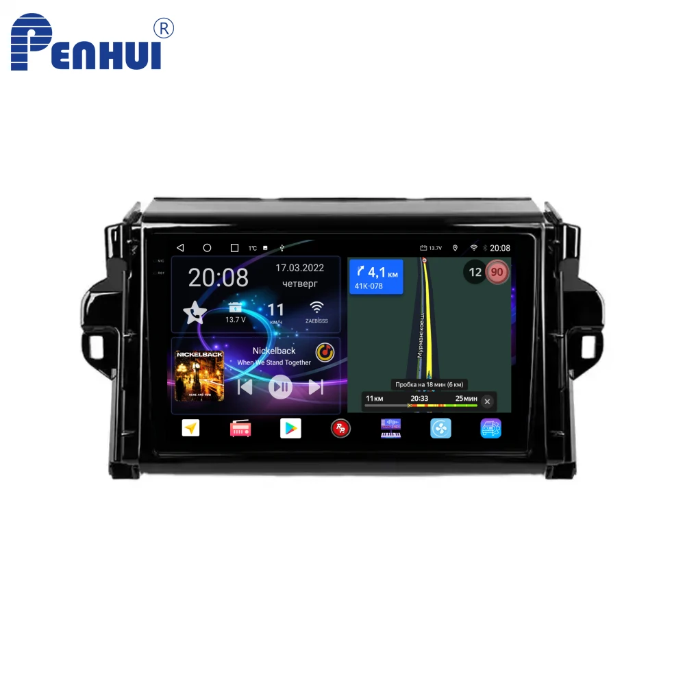 Penhui Android Car DVD  Player for Toyota Fortuner 2 2015 - 2020 Radio GPS Navigation Audio Video CarPlay DSP  Multimedia 2 din