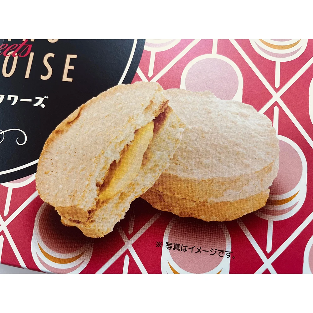 Осака пудинг даквид десерт подставка для еды упаковочные