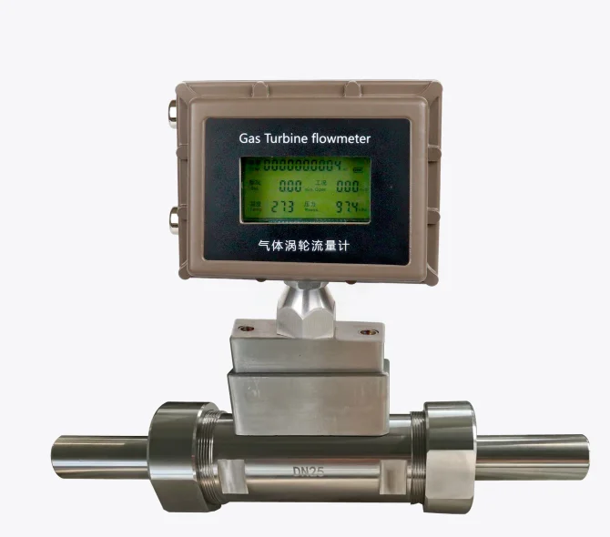 High Pressure Dn150 Gas Turbine flow meter 4-20mA Oxygen Nitrogen Natural gas Turbine flow meter