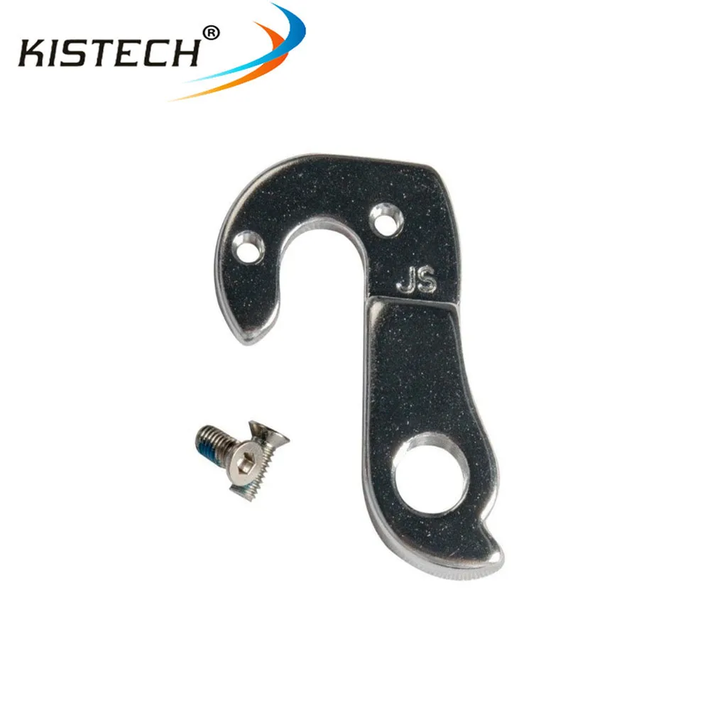 Lifting Ear For FIIDO M1 / M1 PRO Ebike