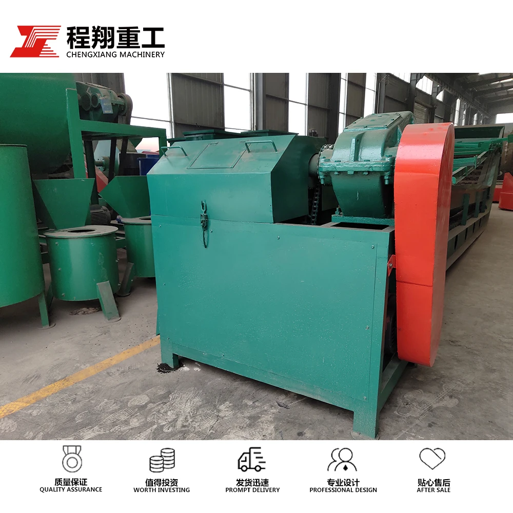 Plant ash fertilizer granular machine double  roller pressing granulator