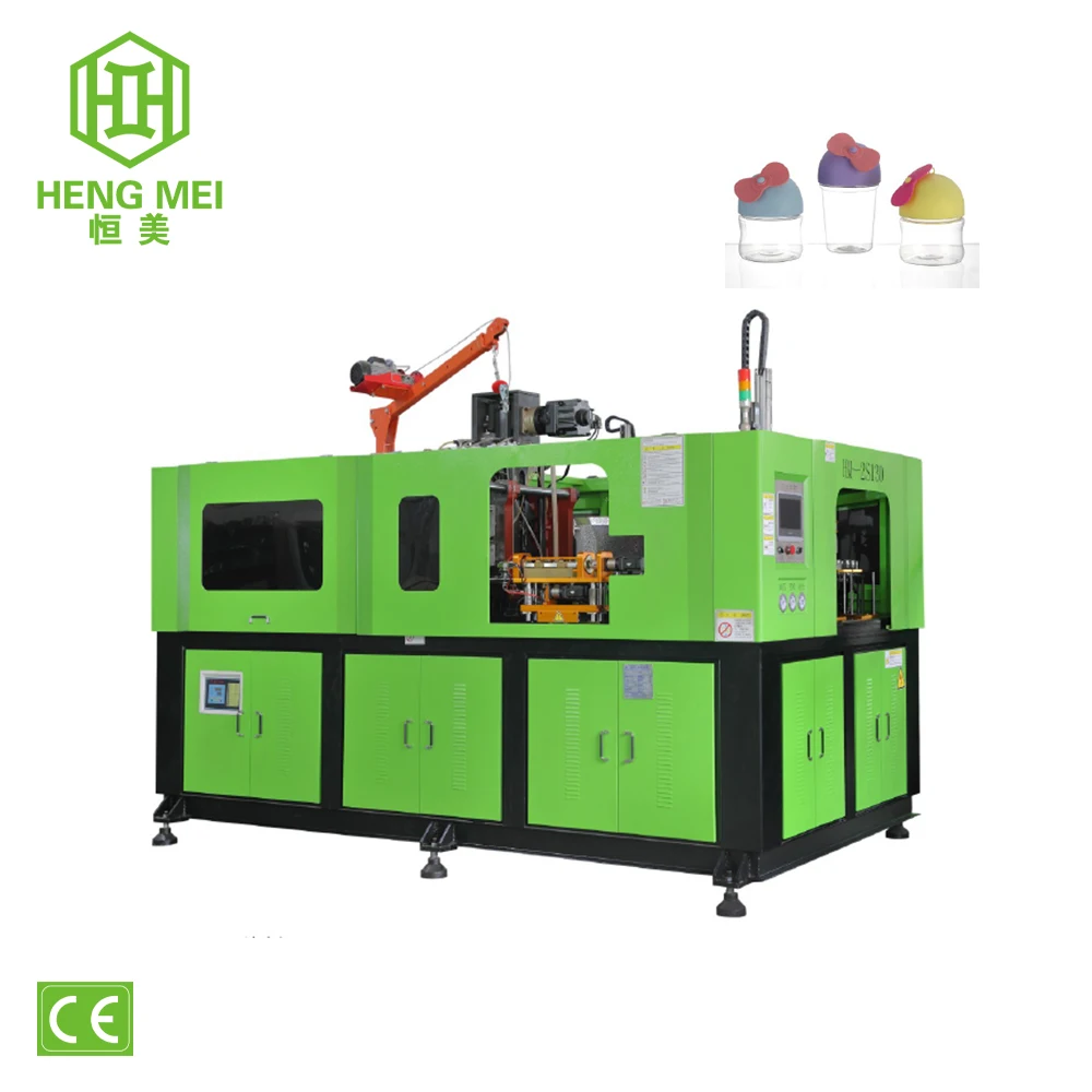 Factory Pricing 0.1-2L Soybean Jar Automatic PET Wide-Mouth Black Rice Jar Stretch Blow Molding Machine