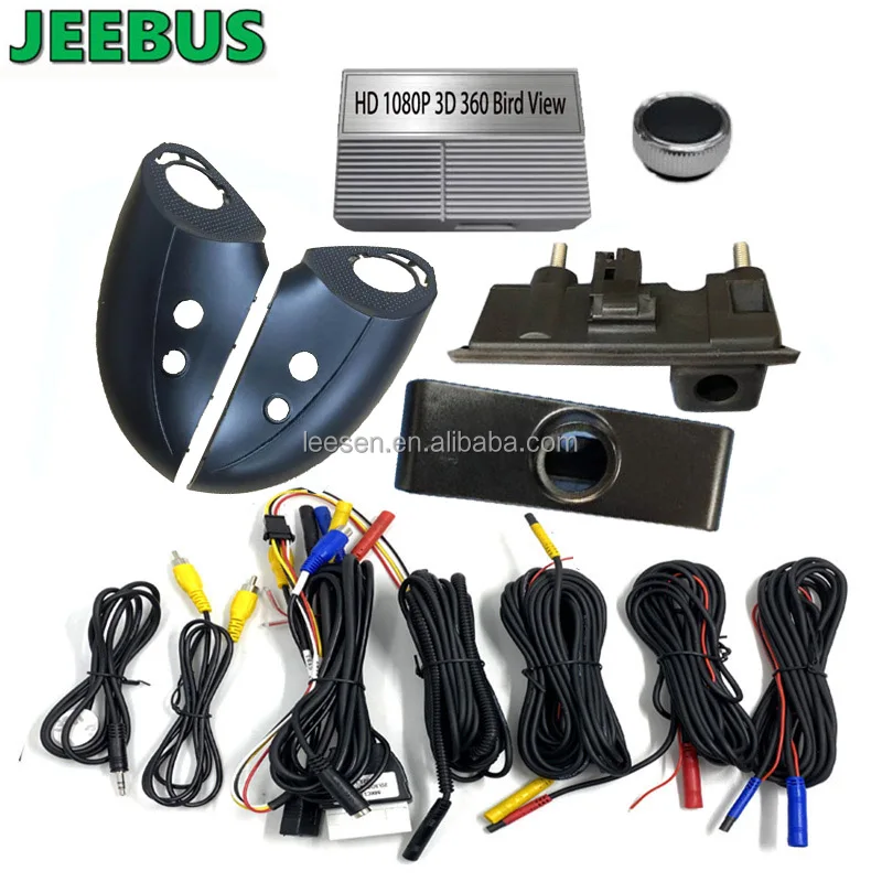 FHD Night Vision 1080P 3D360 Degree Bird View Camera Monitor System for Audi Q5 Q7