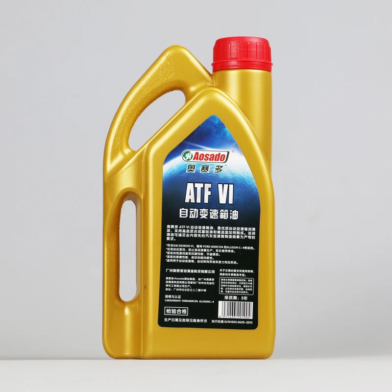Car ATF Lubricant Vehicle Automatic Transmission Fluid Automotive Lubricants Hydraulic Oil
