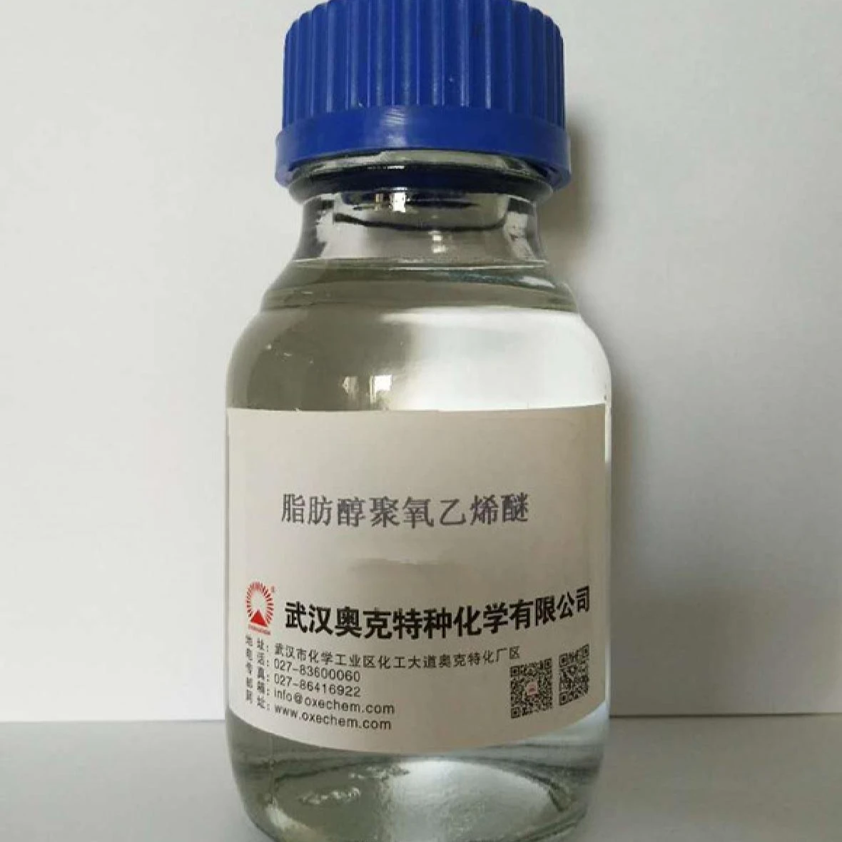 raw materials of detergent, cosmetics Fatty alcohol ethoxylates