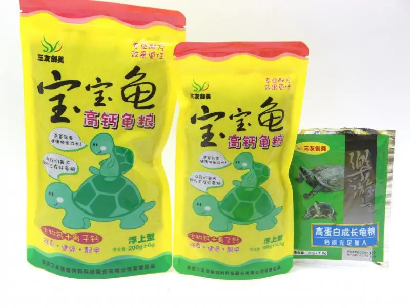 New Brazilian Turtle Water Turtle Money Turtle Food High Calcium Ionized Calcium Feed Food