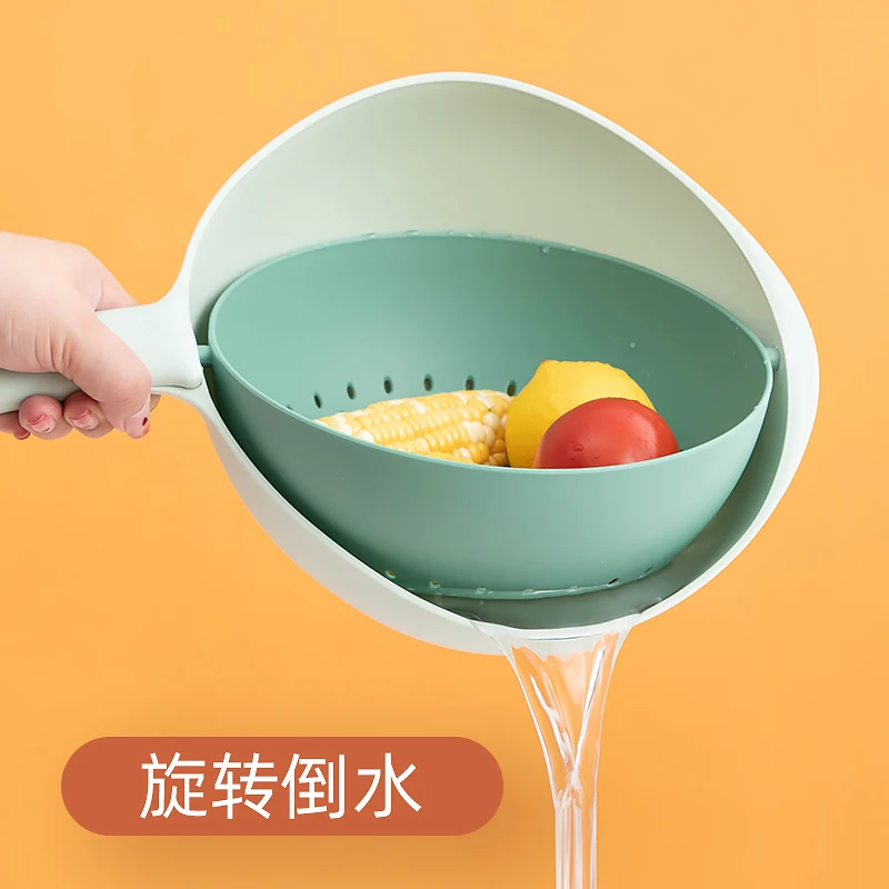 Double-Tier Plastic Kitchen Fruit Vegetable Drainer Colander Basket With Long Handle Rotating Plastic Drain Basket