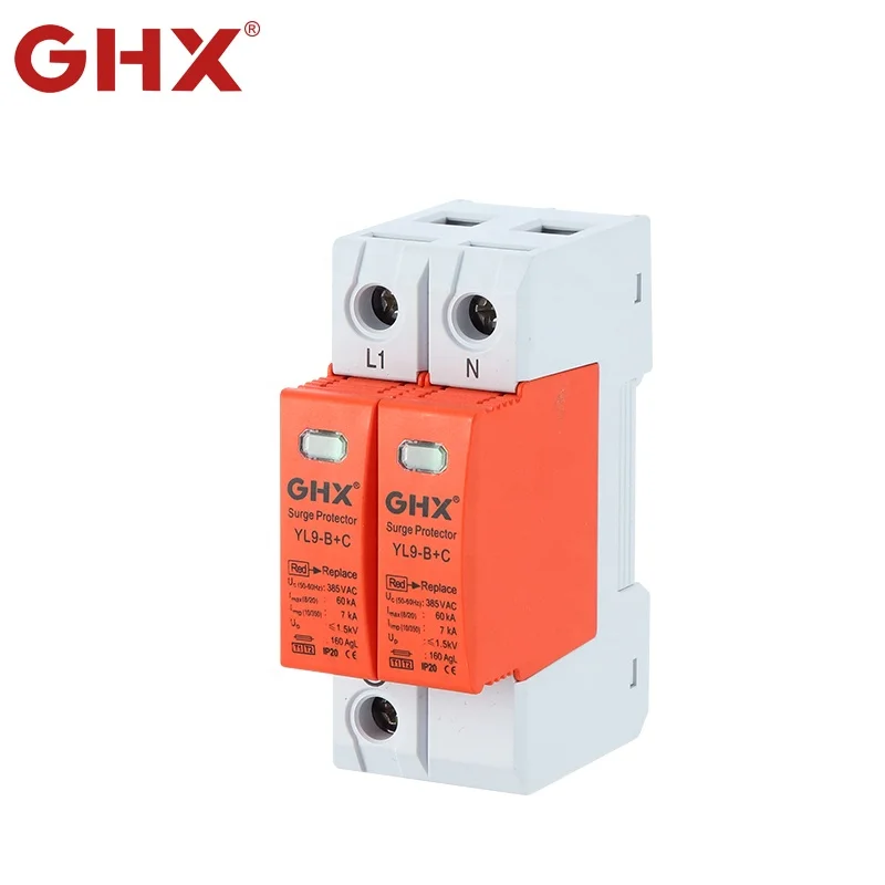 GHX New design  CE   Surge Protector 3 phase T1+T2  lightning arrester surge protective device